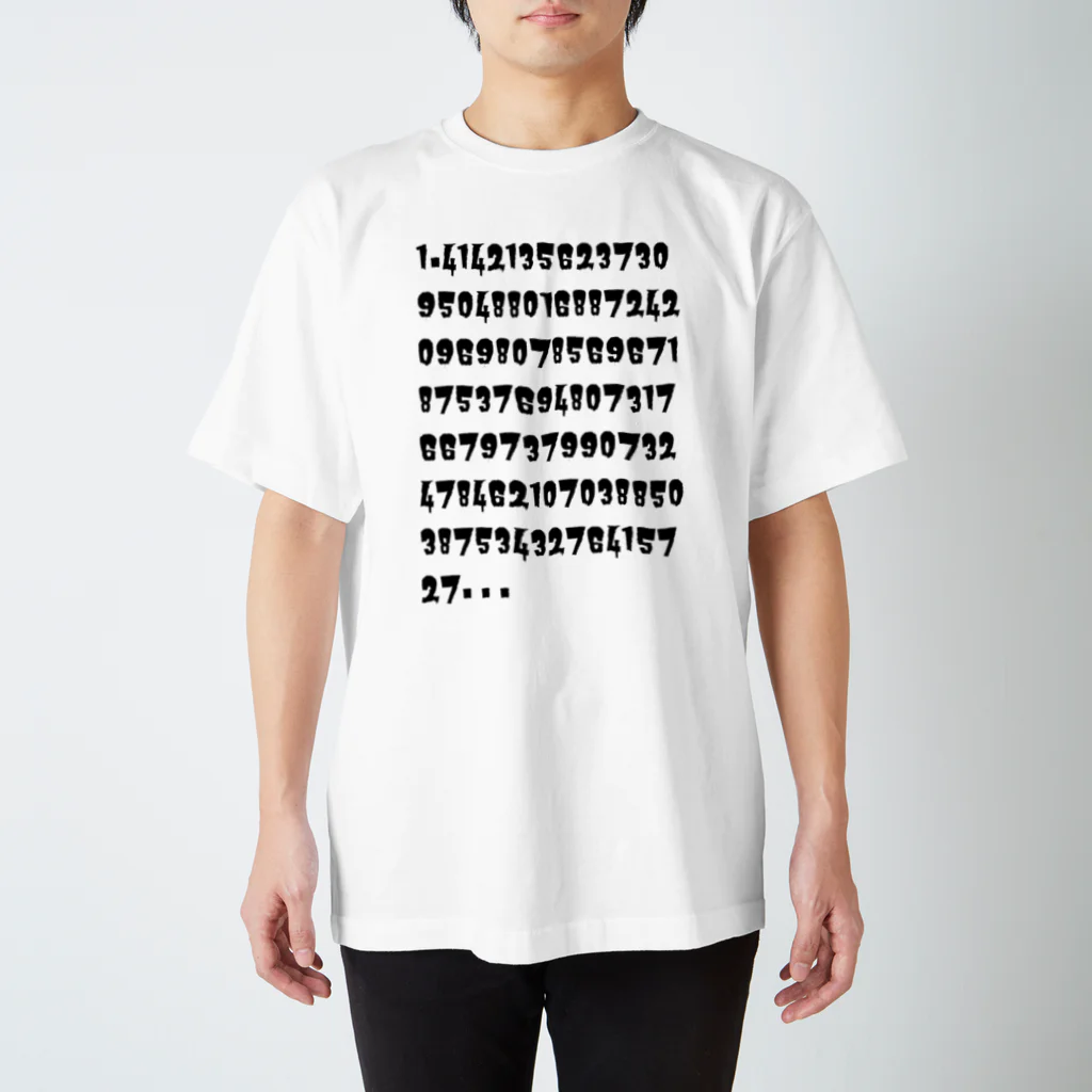 a_inikeのルート2（黒） スタンダードTシャツ