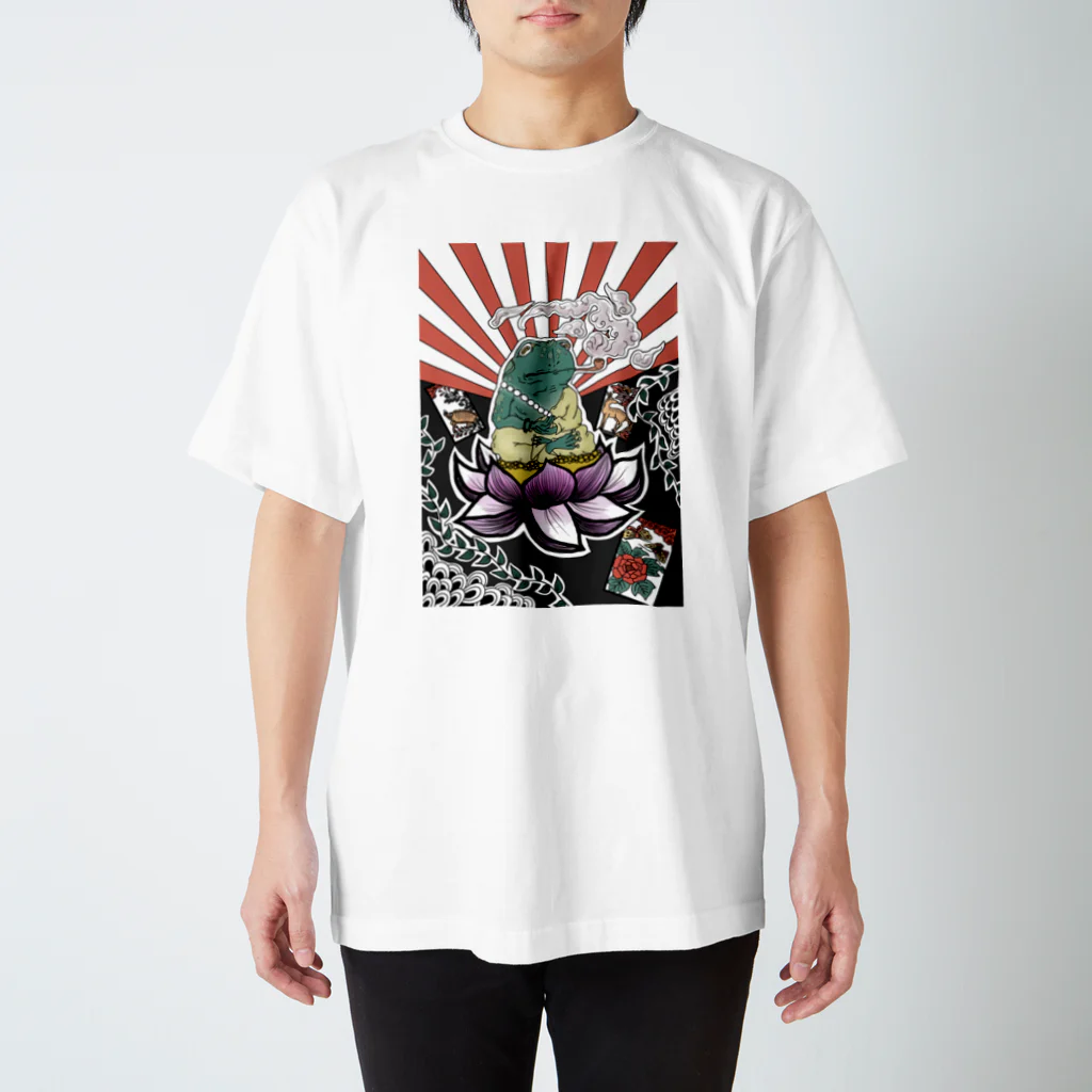 Gonta1059の蛙さん2 スタンダードTシャツ