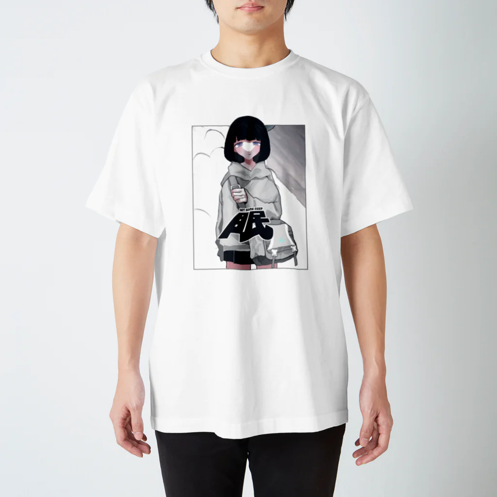 おむのおやすみ Regular Fit T-Shirt