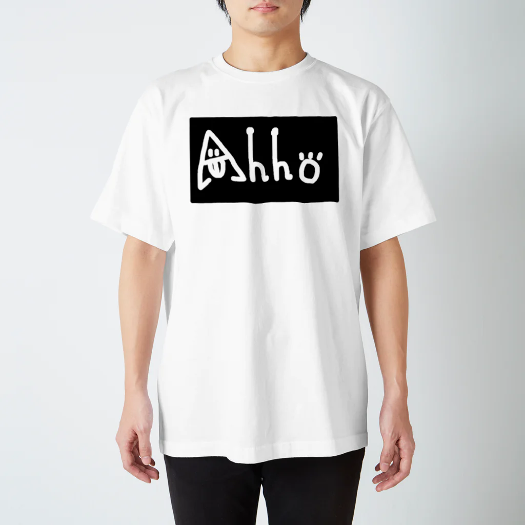 AhhoのAhhoロゴ黒×白 スタンダードTシャツ