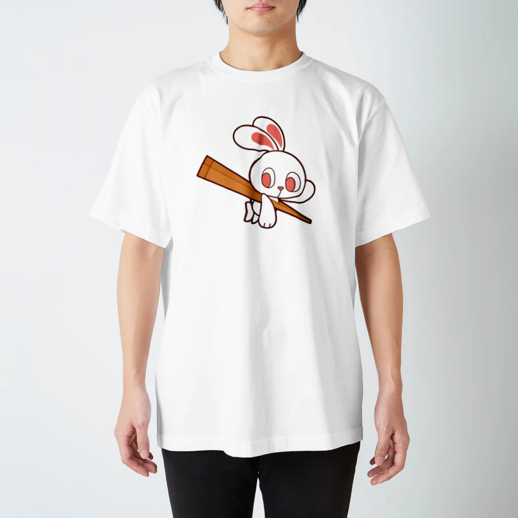 レタ(LETA)のぽっぷらうさぎ(お箸) スタンダードTシャツ