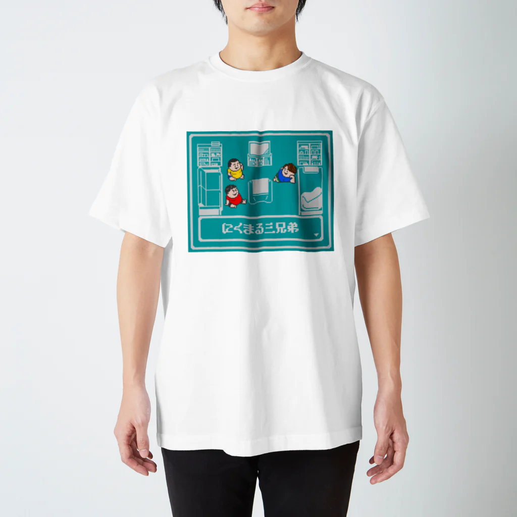 にくまる三兄弟のにくまるT Regular Fit T-Shirt