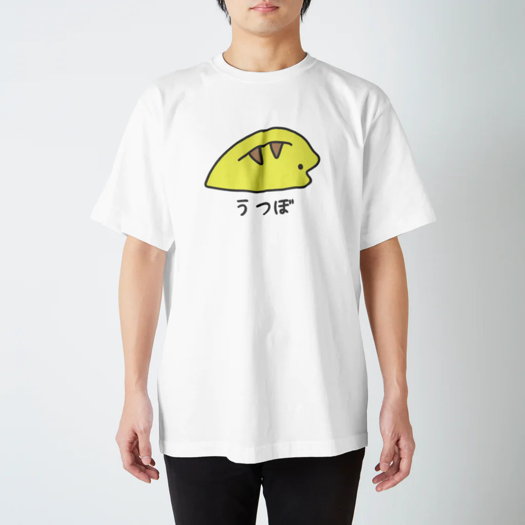 れれれ🐟ウツボのウツボ スタンダードTシャツ