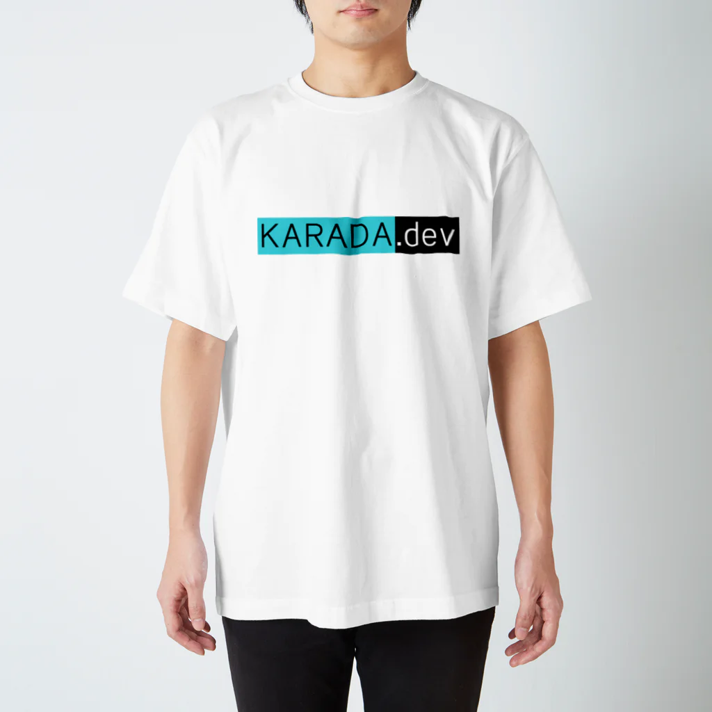 halka045のKARADA.dev スタンダードTシャツ