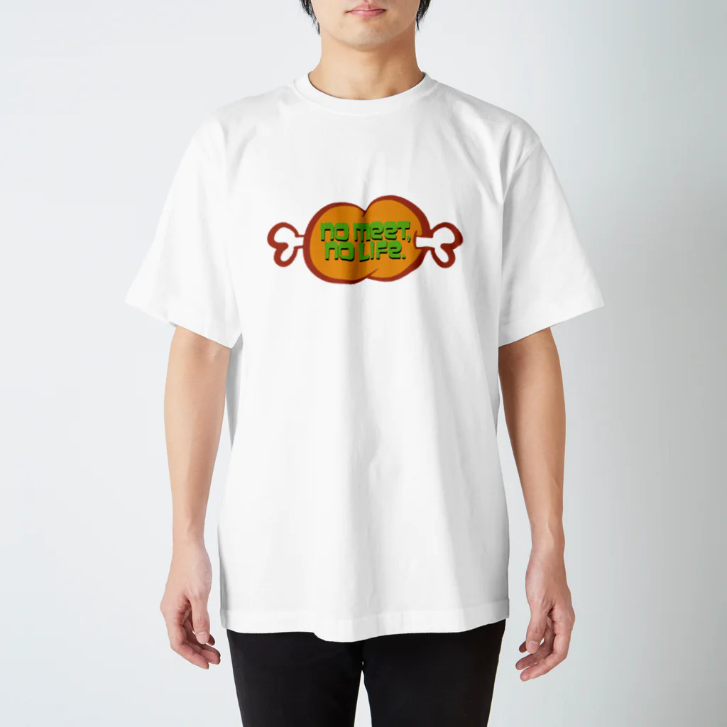 ε=（吉田肉）=3のお肉 スタンダードTシャツ