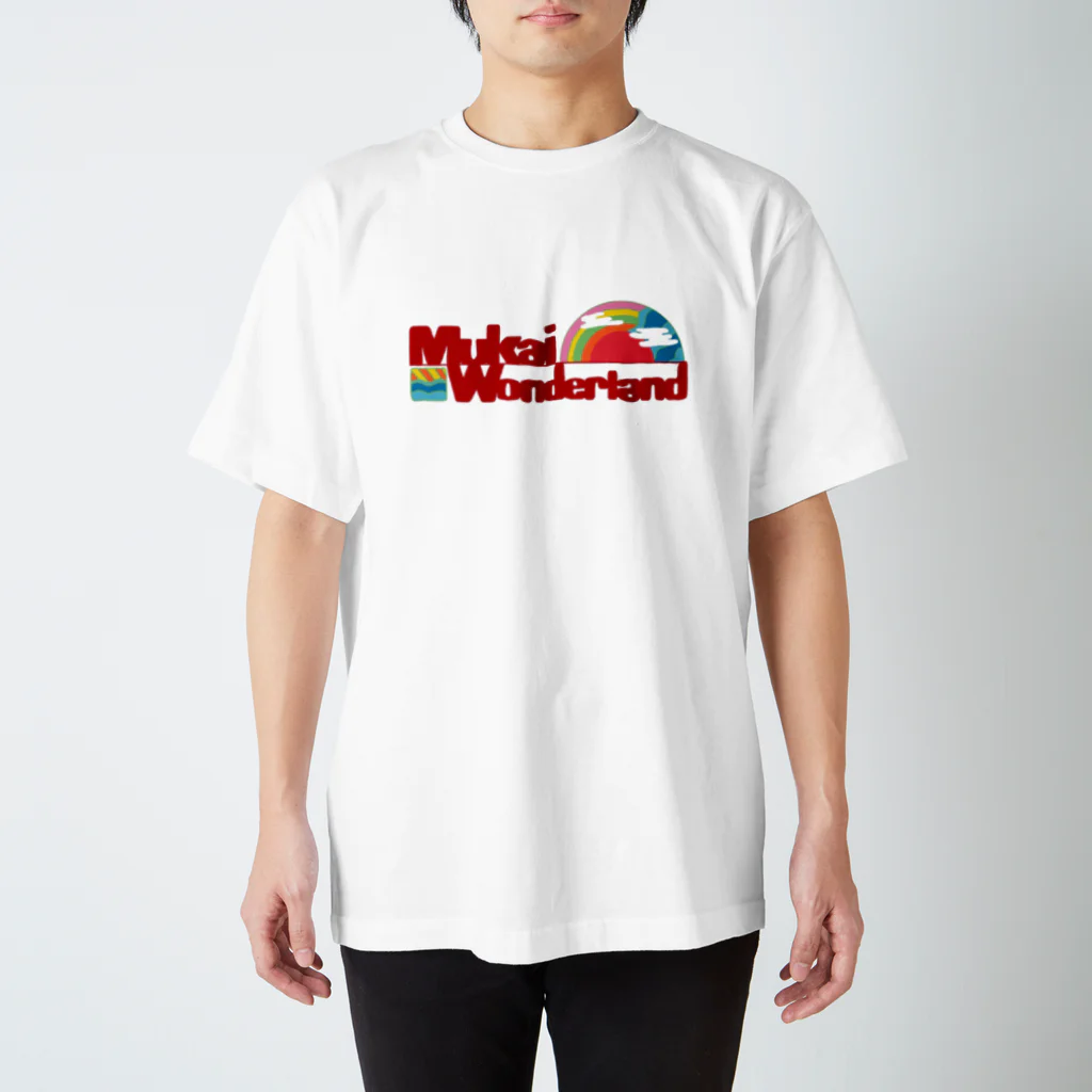 ムカイワンダーランドのベリーレッド Regular Fit T-Shirt