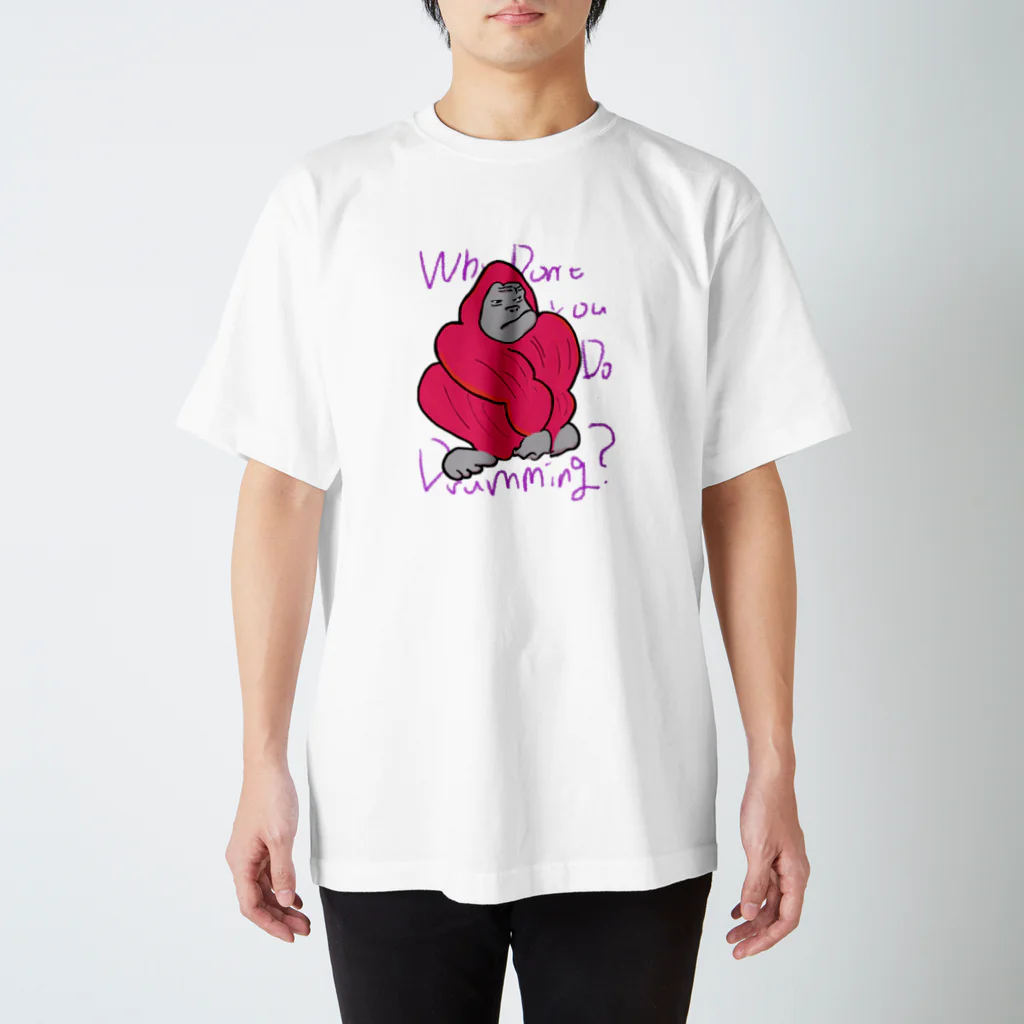 CheerCheeze.Rのゴリラの主張 Regular Fit T-Shirt