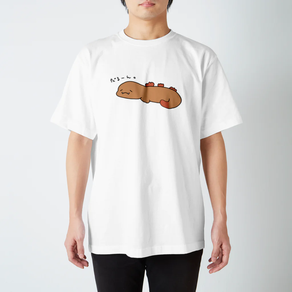 ボドゲ＆特撮バー オフラインのひまざうるす（だるーん） Regular Fit T-Shirt