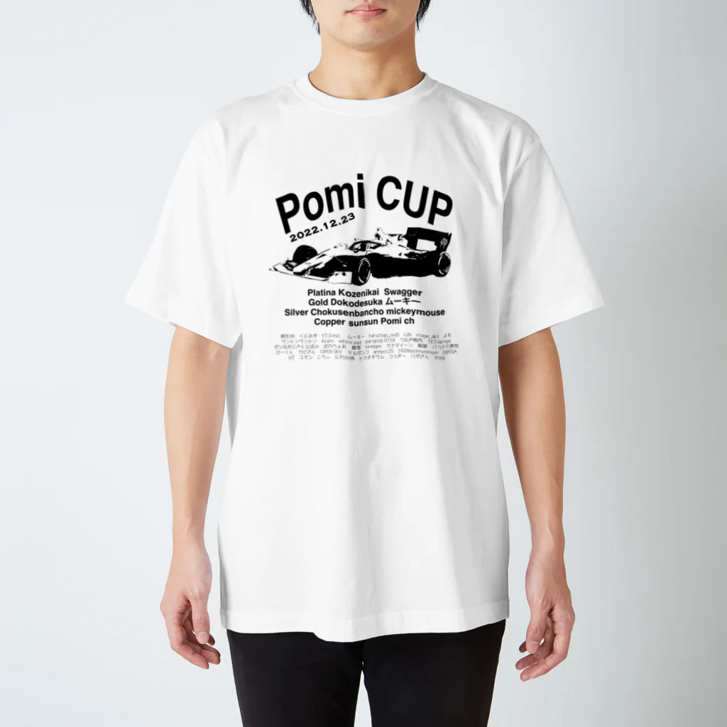 🌈💙ぽんきー商店の2022 Pomi CUP　V スタンダードTシャツ