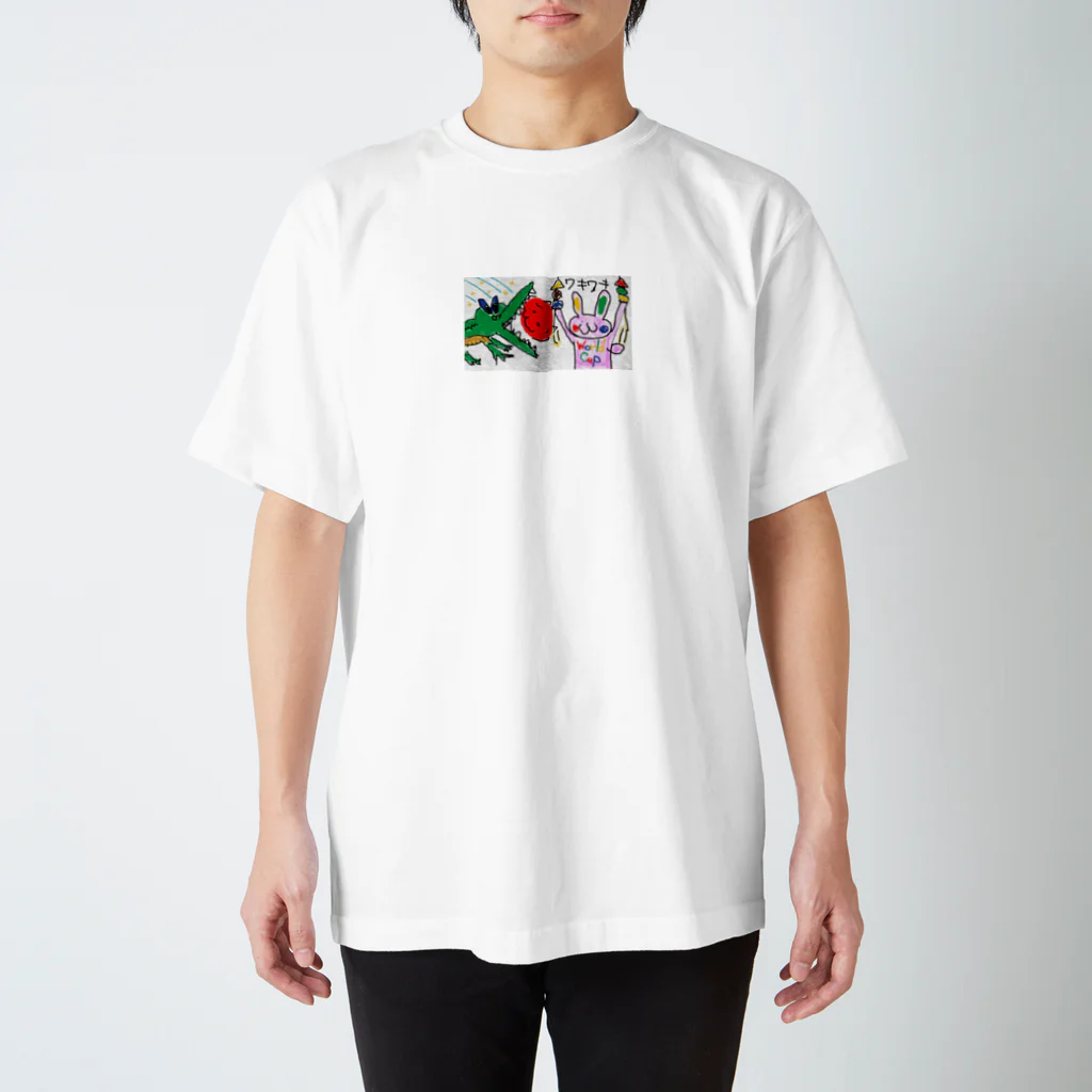 なるぴーろショップのわきわき(/・ω・)/ Regular Fit T-Shirt