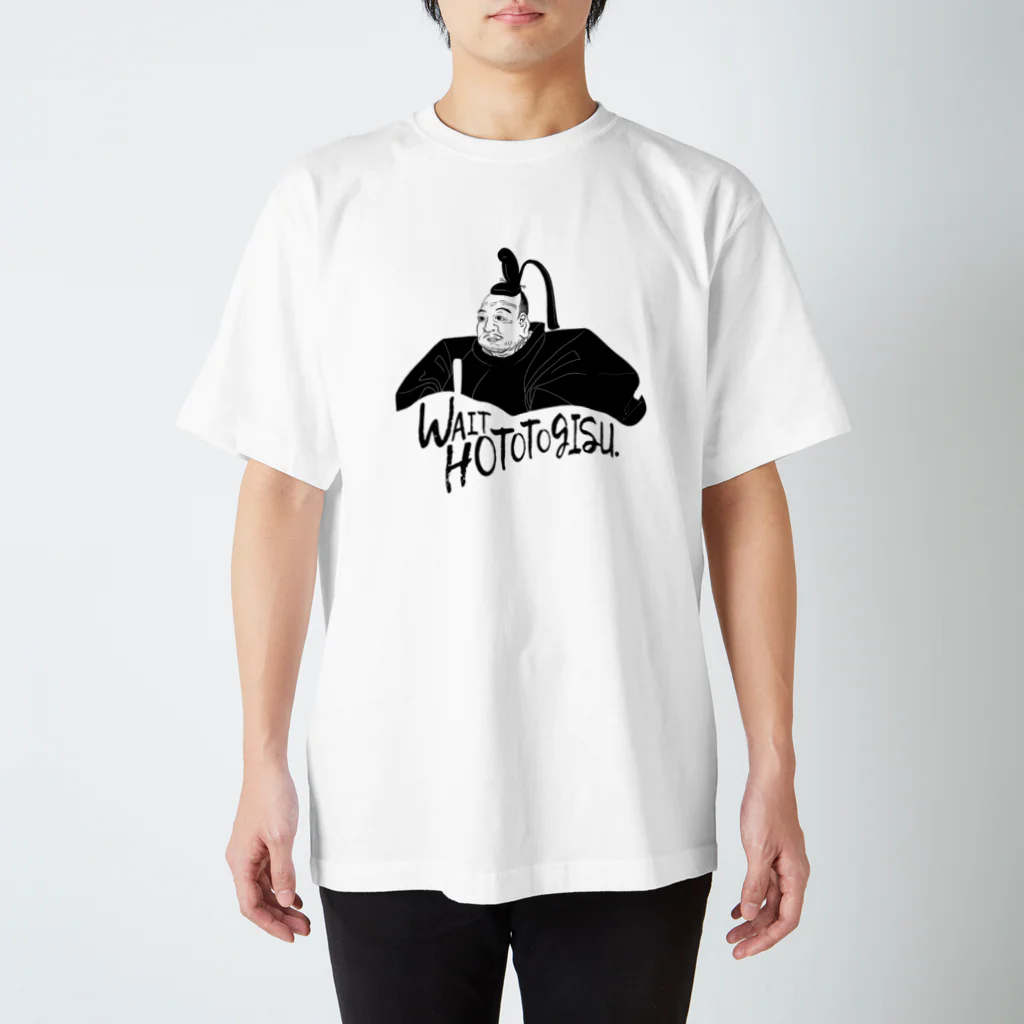 アダメロショップの徳川家康のTシャツ スタンダードTシャツ