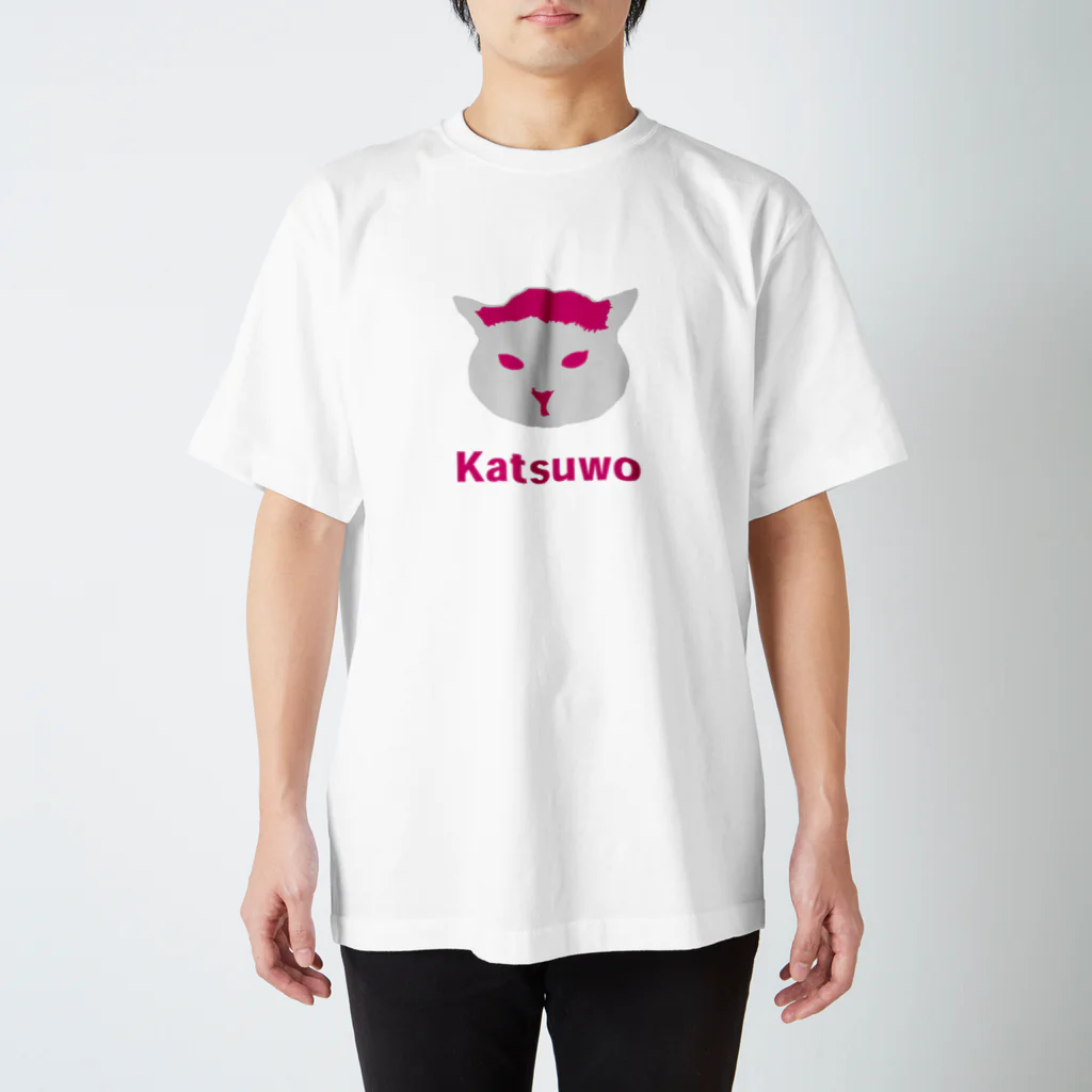 katsuwo_dzuranekoのカツヲピンク スタンダードTシャツ