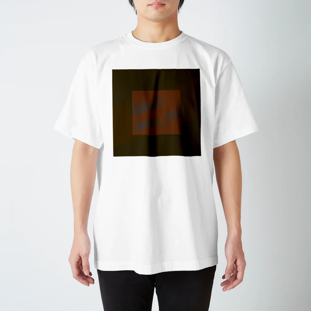 ベルト_ソのヤバEですよ!  Regular Fit T-Shirt