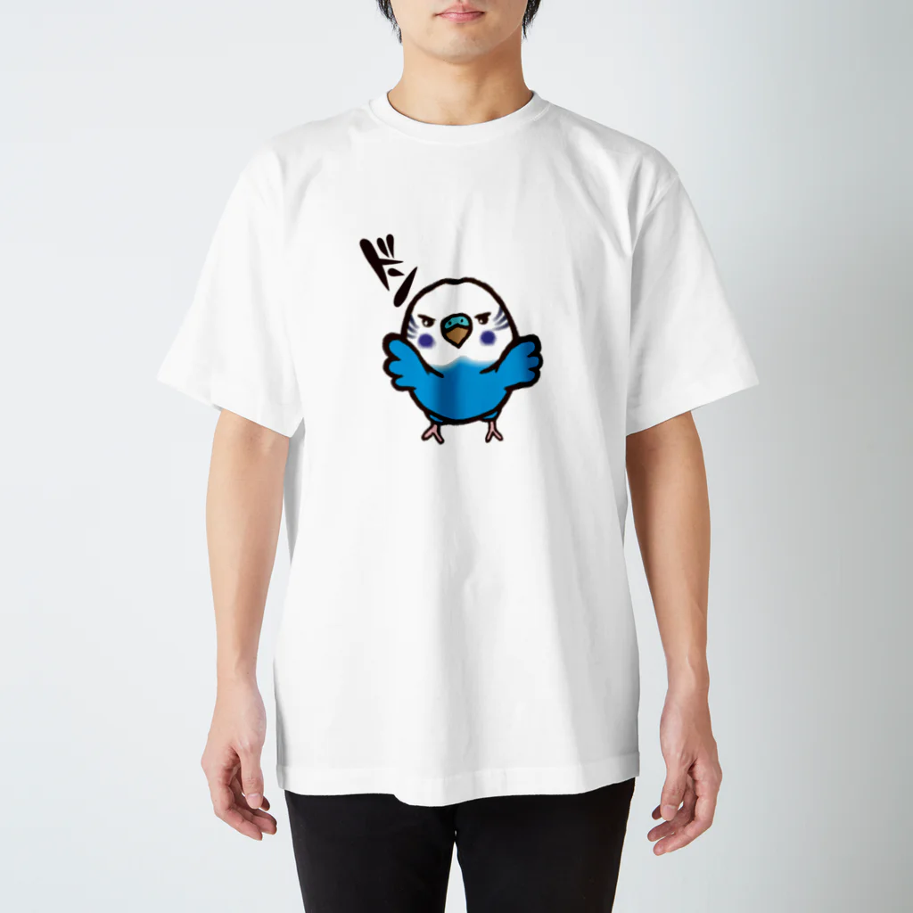 いちたまや  出張店の壁ドンインコ（ノーマルブルー） Regular Fit T-Shirt