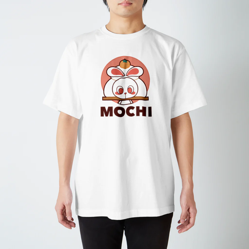 レタ(LETA)のぽっぷらうさぎ(MOCHI・橙) スタンダードTシャツ