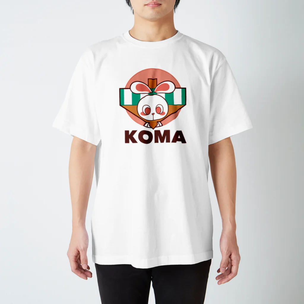 レタ(LETA)のぽっぷらうさぎ(KOMA) スタンダードTシャツ