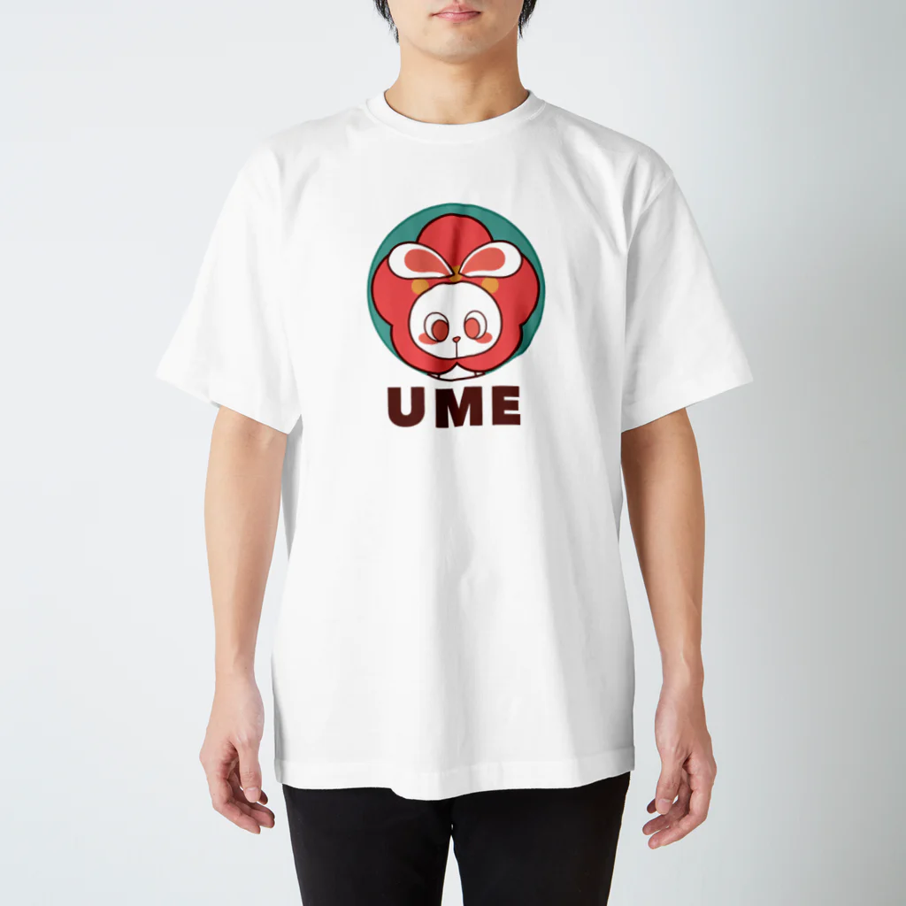 レタ(LETA)のぽっぷらうさぎ(UME・緑) スタンダードTシャツ