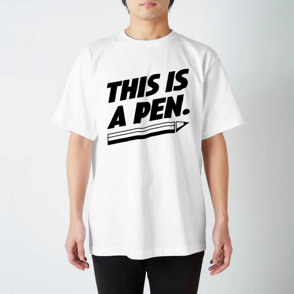 ダサT専門SHOP 「ダサ屋」のTHIS IS A PEN. スタンダードTシャツ