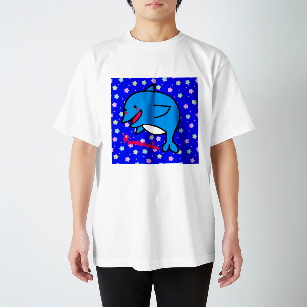 i'm kima【北原きませり 】パルプンテ系ママVtuberのいろつきまるか Regular Fit T-Shirt