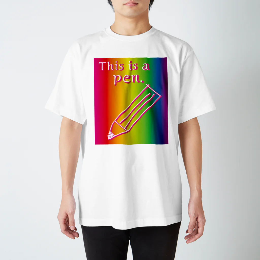 ダサT専門SHOP 「ダサ屋」のThis is a pen. mark II Regular Fit T-Shirt