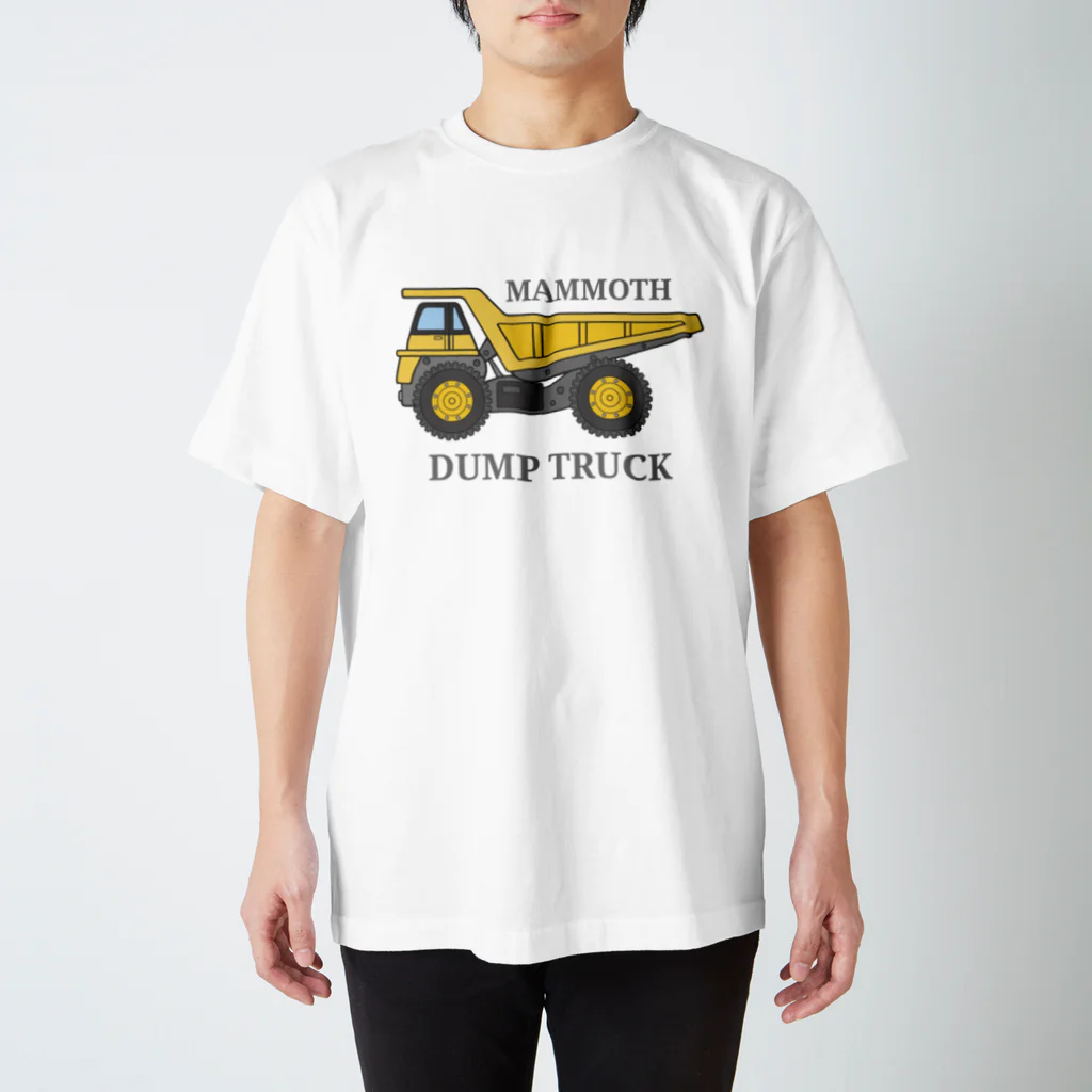 GREAT 7のダンプカー スタンダードTシャツ