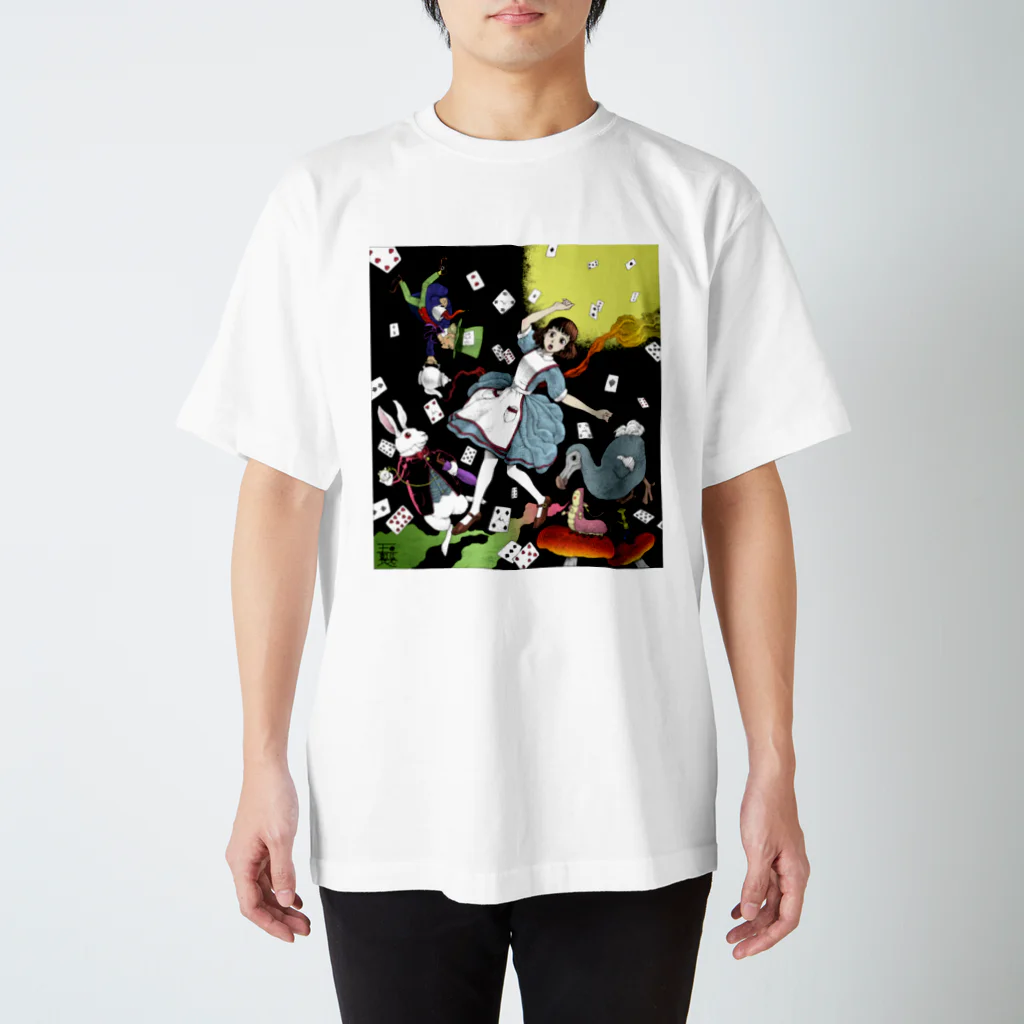 スタジオたとるのアリス草子ちゃん（カラー） Regular Fit T-Shirt