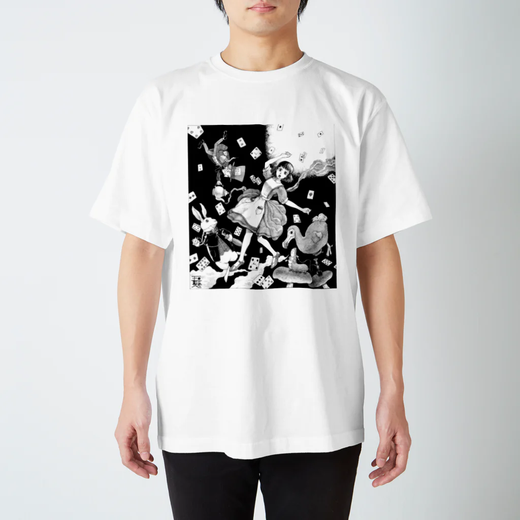 スタジオたとるのアリス草子ちゃん（白黒） Regular Fit T-Shirt