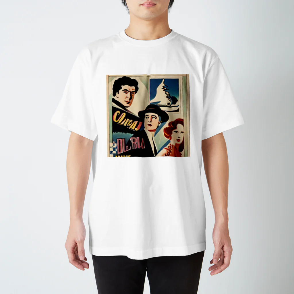 世界に1つだけのTシャツ屋【一点ものアートTシャツ専門店】の古い映画のポスター4 スタンダードTシャツ