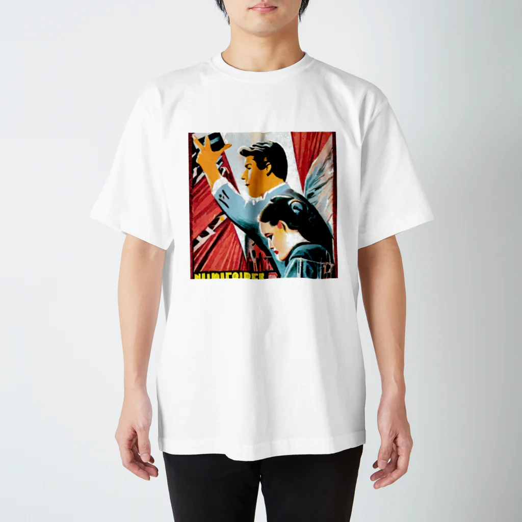 世界に1つだけのTシャツ屋【一点ものアートTシャツ専門店】の古い映画のポスター 9 Regular Fit T-Shirt