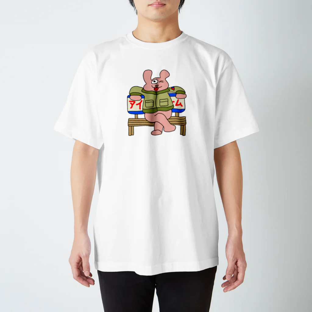 須田ふくろうのレトロ感漂うジャケットうさぎ「ジャケうさ」 Regular Fit T-Shirt