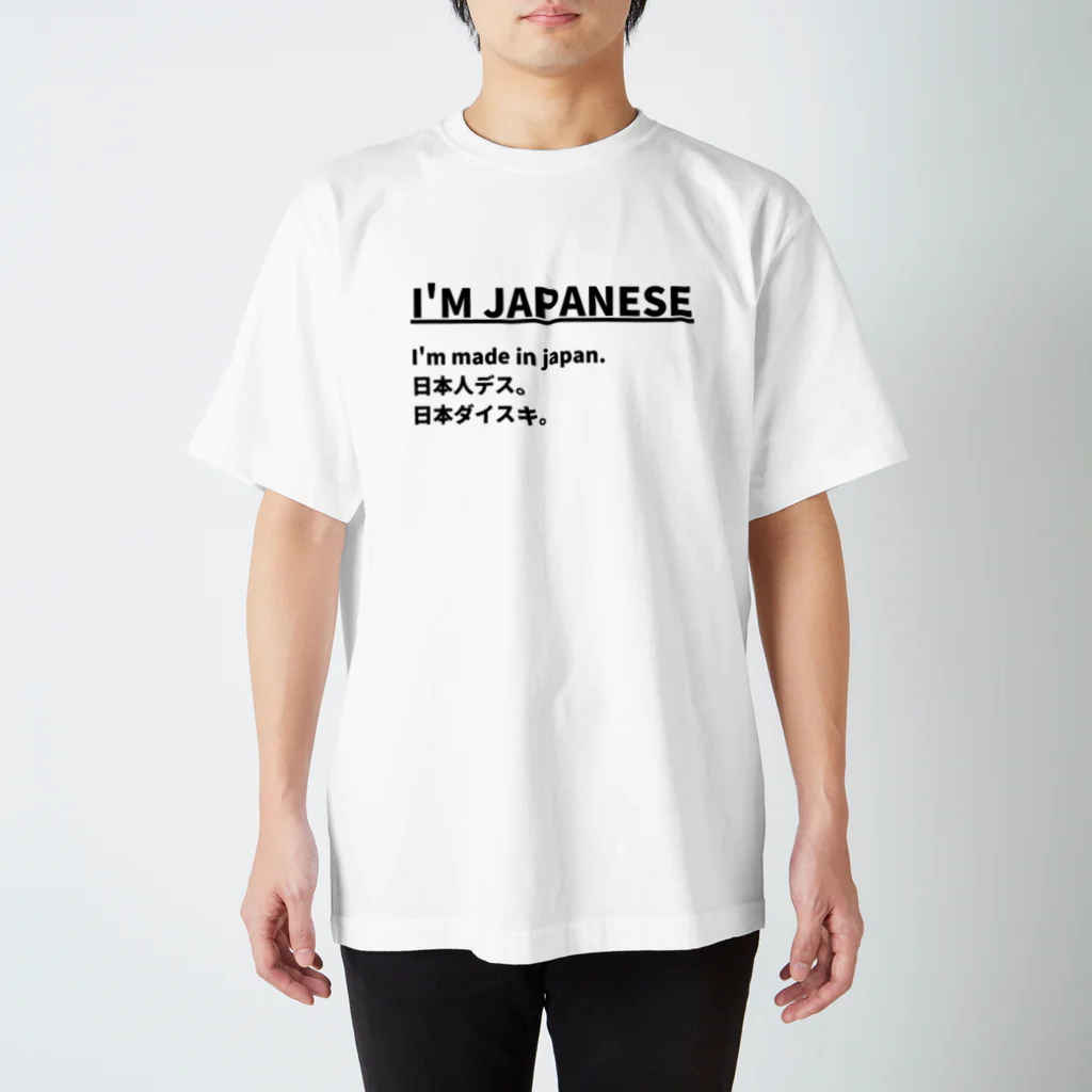 COACHの日本人T スタンダードTシャツ