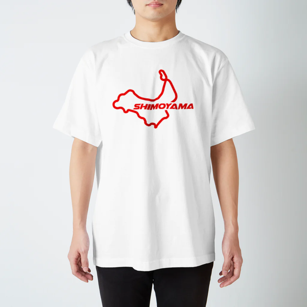 オサケ・ノミタイネンのSHIMOYAMA Ring Red スタンダードTシャツ