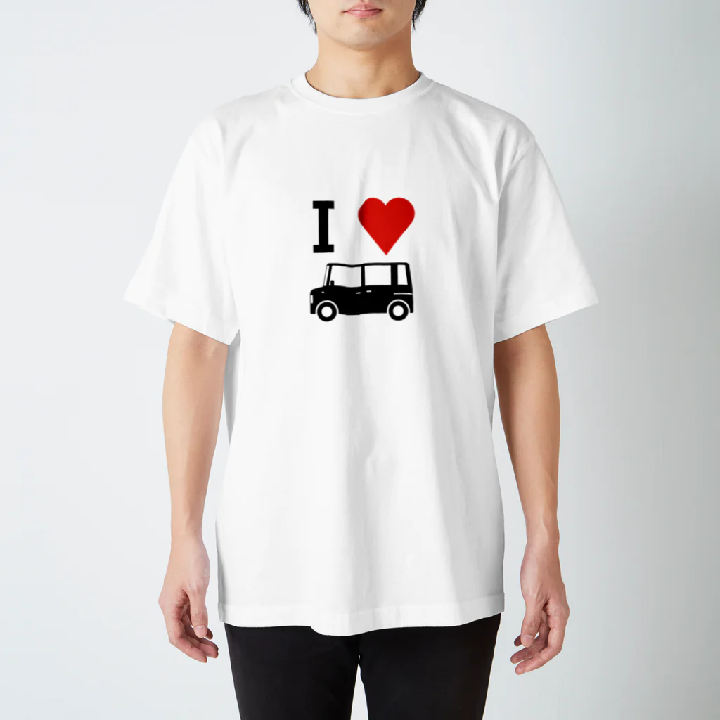 働く車・乗り物Tシャツ／KK商店のアイラブマイカー（軽ワゴン） スタンダードTシャツ