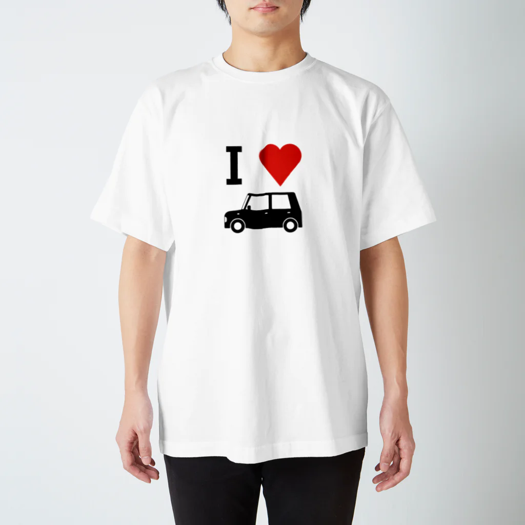 働く車・乗り物Tシャツ／KK商店のアイラブマイカー（コンパクトカー） スタンダードTシャツ