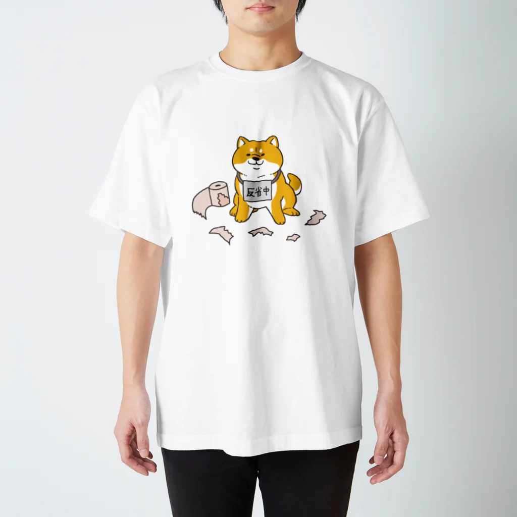 もんとみ | もっちり動物造形作家の反省の色が見えない柴犬 スタンダードTシャツ