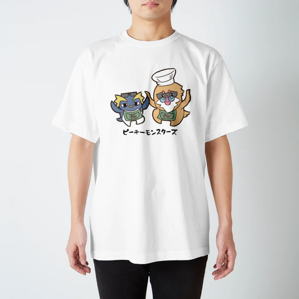 ピーキーモンスターズ【PeakyMonsters】ピキモングッズ公式ショップのピキモン-踊- スタンダードTシャツ