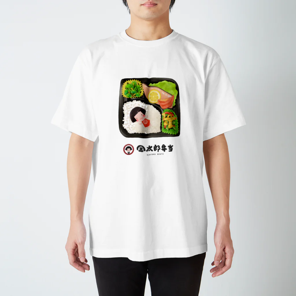 川野義光@おっす社長の金太郎弁当のお弁当 Regular Fit T-Shirt