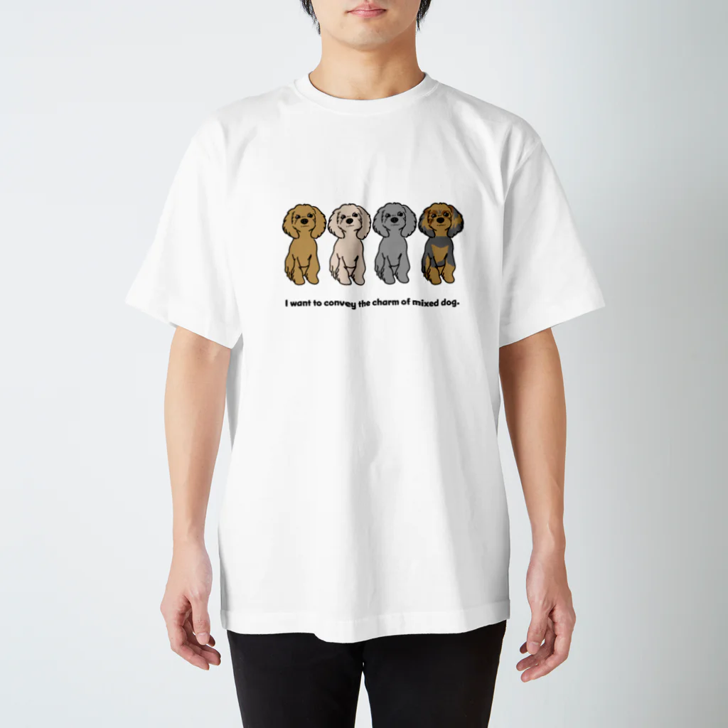 animalista古都のミックス犬さん スタンダードTシャツ