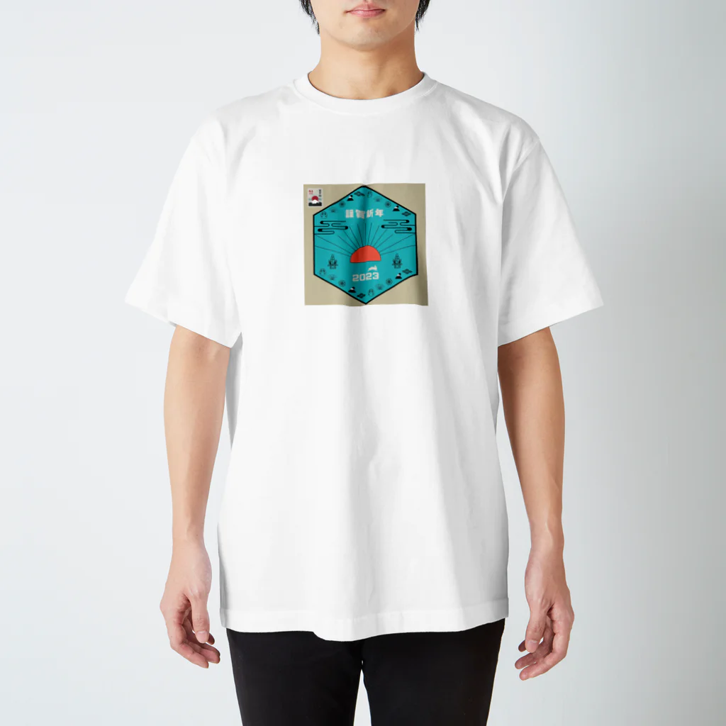 YUKI KAWABEのHappyNewYear2023 スタンダードTシャツ