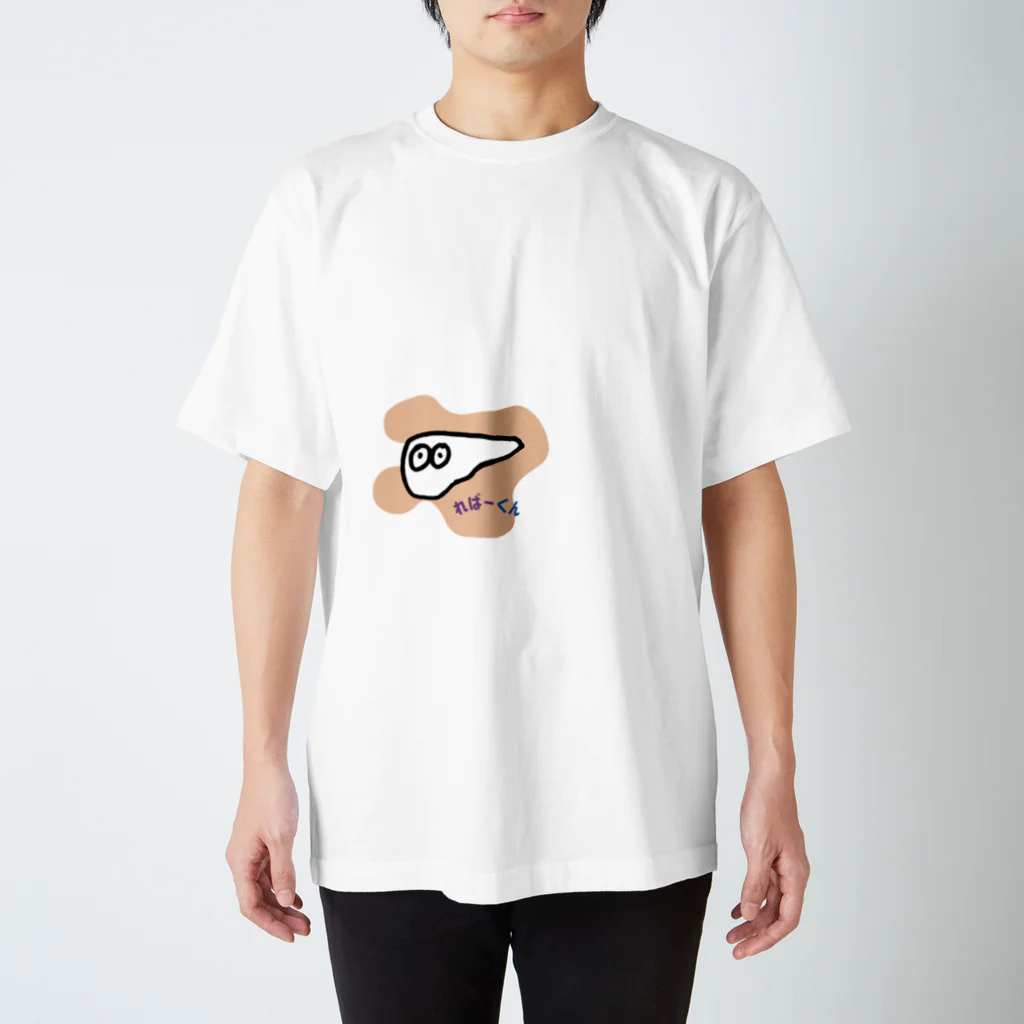 tORInoEのればーくん Regular Fit T-Shirt