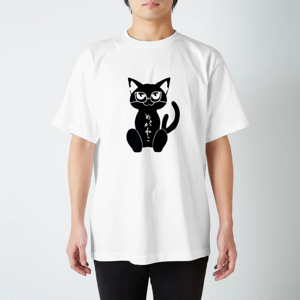 blueberryショップのめがねこ Regular Fit T-Shirt