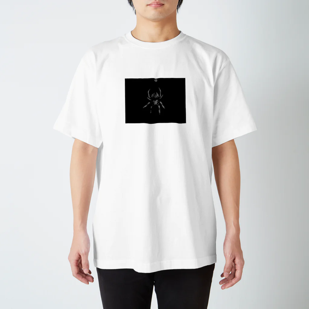 おとうふのえげつない蜘蛛 Regular Fit T-Shirt