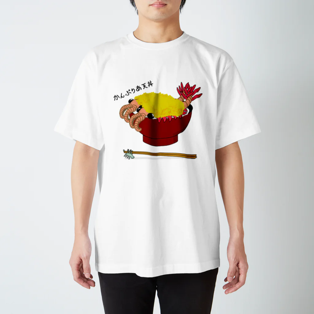 Chawaaaaaaanのかんぶりあ丼 Regular Fit T-Shirt