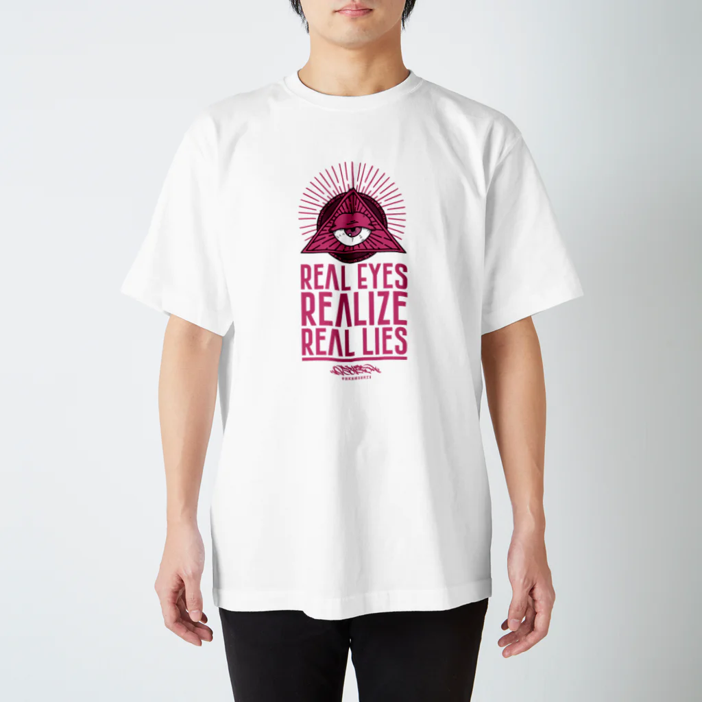 うぉーるのとこのREAL EYES REALIZE REAL LIES (PINK ver.) スタンダードTシャツ