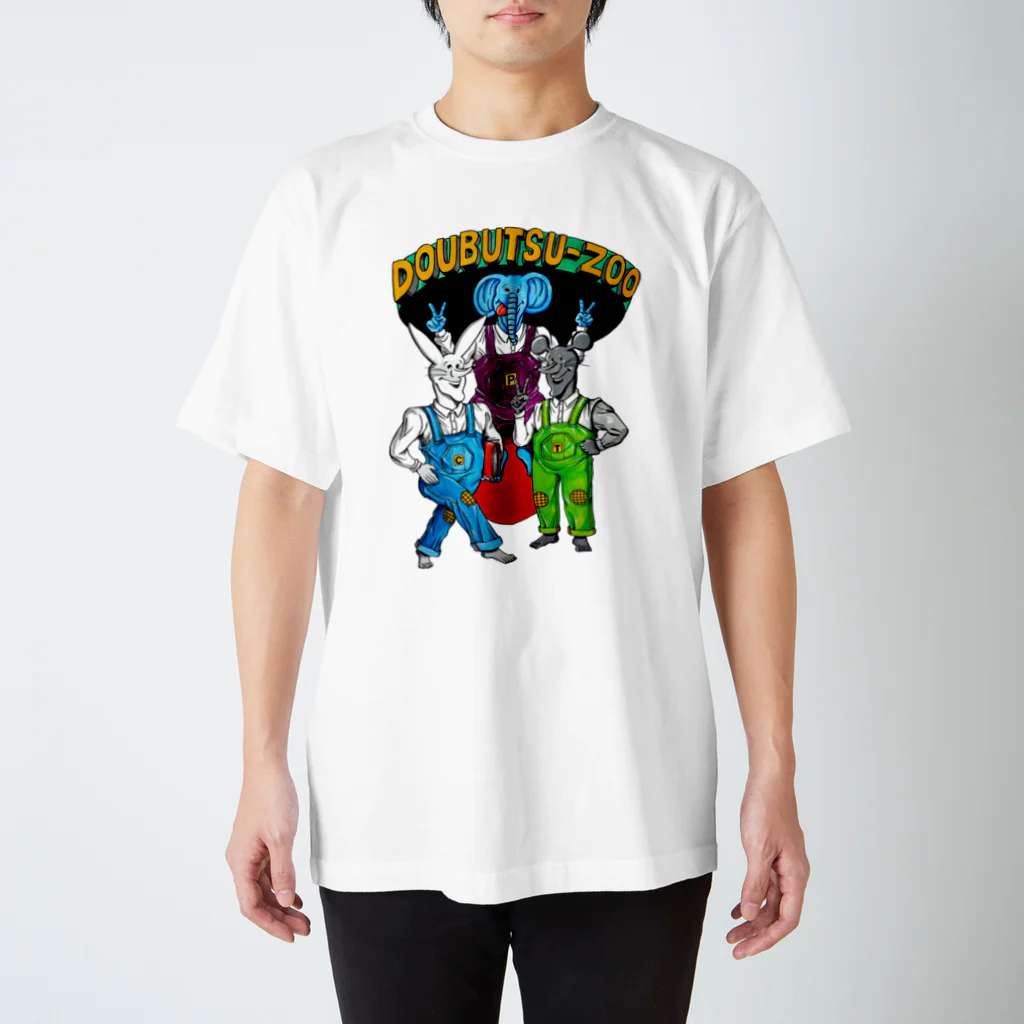 THE DOUBUTSU-ZOO SHOPのDOUBUTSU-ZOO Regular Fit T-Shirt