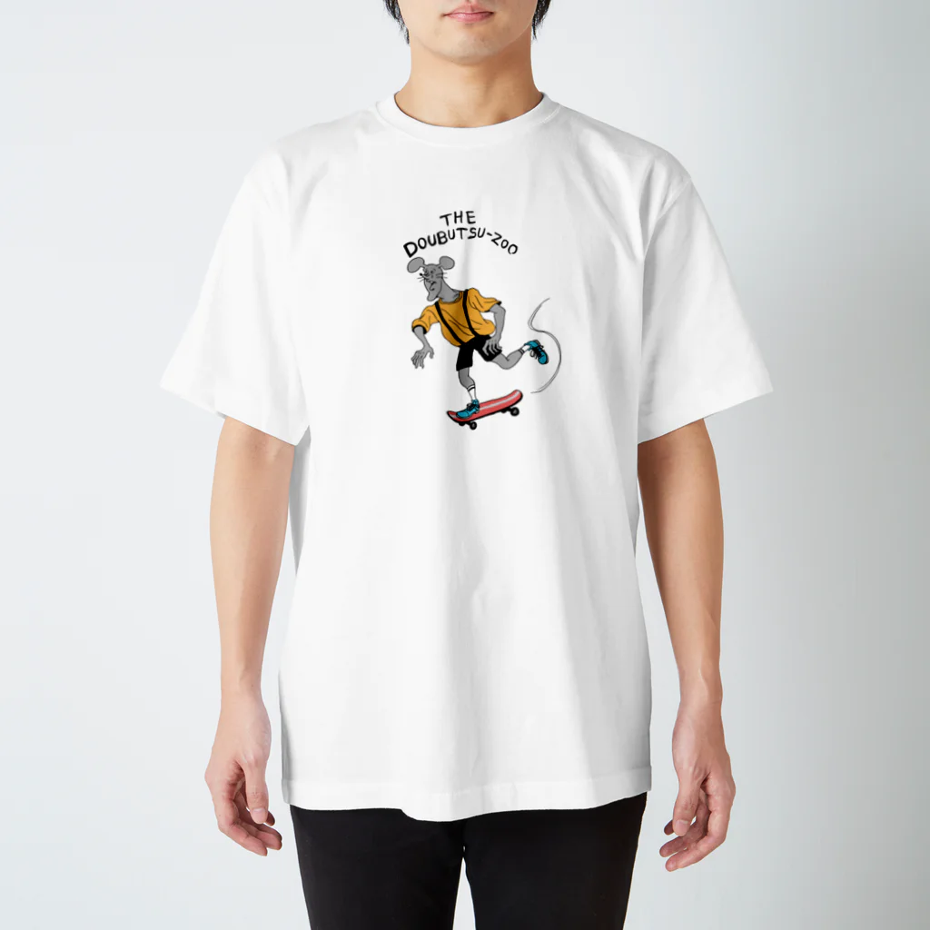 THE DOUBUTSU-ZOO SHOPのスケボートニー スタンダードTシャツ