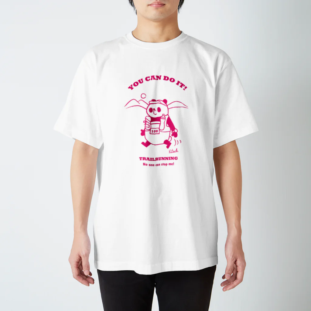 キッチュのトレイルランパンダ【YOU CAN DO IT!】 スタンダードTシャツ