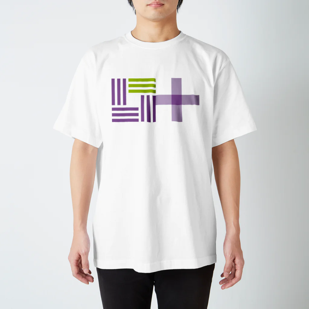 toitoi shopのogori 叶え星紋様(パープル・グリーン) Regular Fit T-Shirt