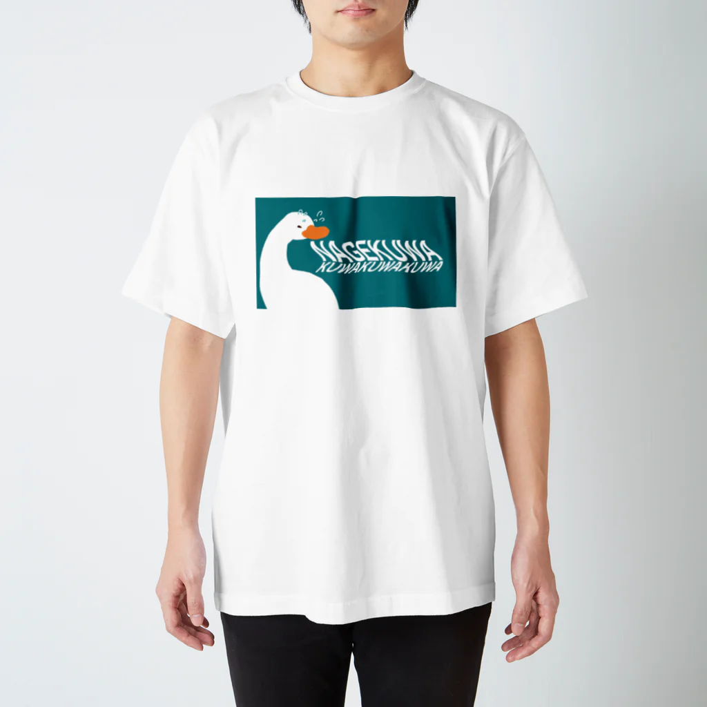 ohakoyaの泣クワDAC スタンダードTシャツ