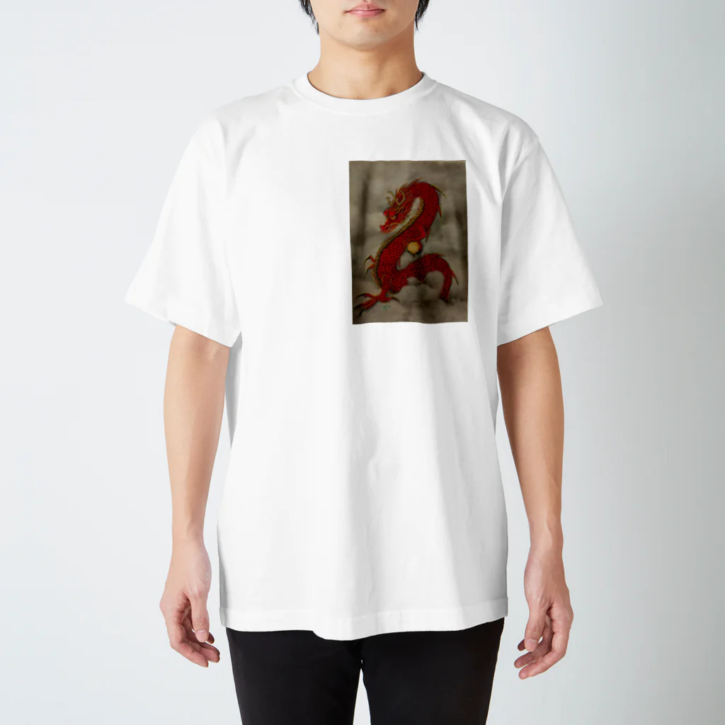 さぎりの紅龍 Regular Fit T-Shirt